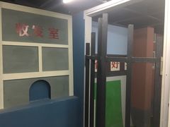-MOJO密室逃脱(中街旗舰店)