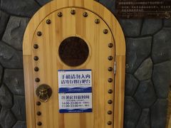 -沐槿宫韩式汗蒸水汇(马群店)