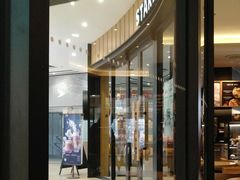 -星巴克臻选(华堂·新辰汇店)