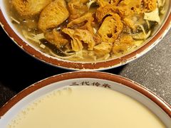 -老淮滨-蚌埠非遗小吃(淮河路店)