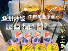 -头家宴会·年会婚礼自助餐·乔迁冷餐茶歇(龙华店)