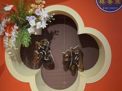 -桥香园过桥米线(国贸店)