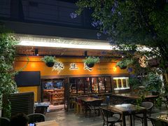 门面-缘生态云南菜·野生菌庭院餐厅(华侨城店)