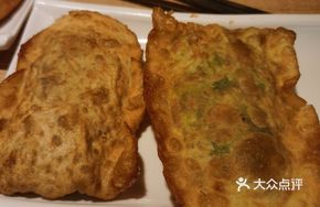 Beef Dumpling with Vegetables