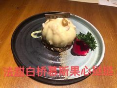 -味见·荣家(亚泰大街店)