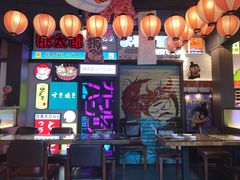 -桃太郎创作料理(大坪店)