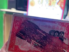 -乐乐姐超级土豆(中关村5号店)