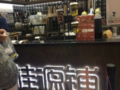 -桂桂茶(恒基名人店)
