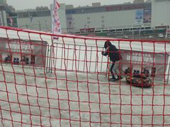-沈阳奥体冰雪嘉年华