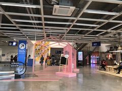 -宜家家居(西安未央商场店)