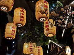 -永安水煮活鱼·仪征土菜院子