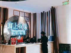 -海上名珠·海鲜酒楼(励骏庞都店)