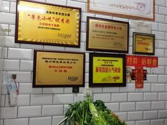 -正宗梧州牛肠酸