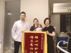 -和睦爱嘉月嫂·产后恢复中心(美罗店)