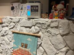 -南风(淮海街店)
