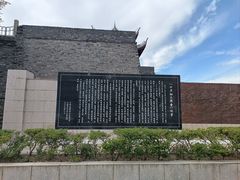 -金山卫抗战遗址纪念园-停车场