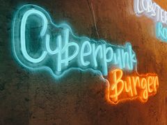 -LESCEDARS Brasserie Bistro香柏树