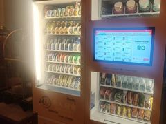 -苏苑饭店-中餐厅(长桥地区店)