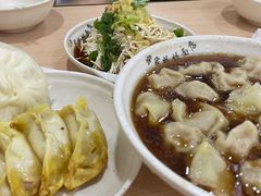 -蒋家桥饺面店(广陵路店)