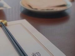 -觀芷隐轩