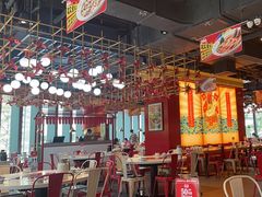-禄鼎记·多口味酸菜鱼(侨鑫店)