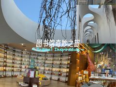 -北化机爱工场文化科技融合产业园