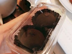 -好利来(东四店)