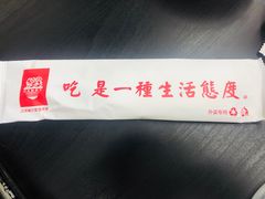 -皇城根北京风味主题餐厅(滨海万达店)