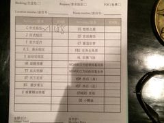 -Dragonfly 悠庭·按摩Spa(苏州中心广场店)