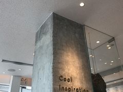 -喜茶(广州番禺奥园广场店)