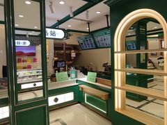 -老鼎丰(靖宇街总店)