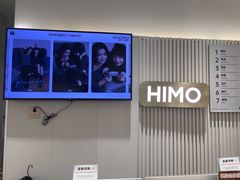 -海马体照相馆(徐州苏宁广场店)
