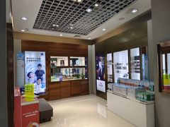 -宝岛眼镜(福清万达店)