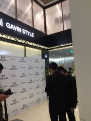 门面-崇尚GAVIN STYLE臻选