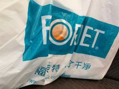 -永和大王(春日上新·阜成门店)