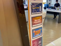 -丰泽(尖沙咀海洋中心店)