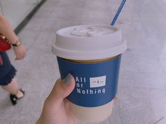 -AllorNothing横竖横咖啡(天虹店)