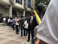 -上海市公安局交通警察总队车辆管理所三分所