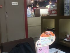 -哈根达斯(武汉天地店)