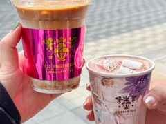 -EIS ENGELCHEN艾斯辛尔