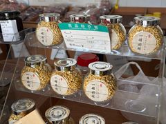 -苏州市吴中区光福窑上花果蜜饯厂