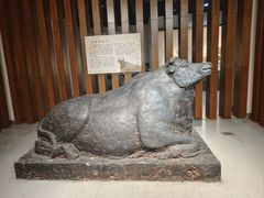 -淮安市博物馆