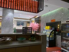 -聚福沐堂(机场店)