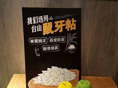 -72街红烧排骨饭(海珠丽影广场店)