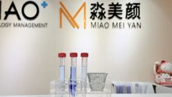 点击看大图 -韩国淼美颜皮肤管理官方直营店