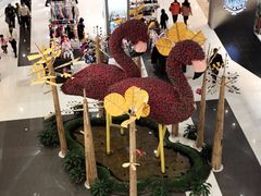 -凯德广场(学府店)