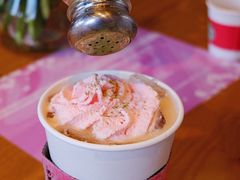 -星巴克臻选(济南恒隆店)