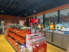 -MARSMART PETS火星宠物超市(1733店)