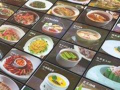 -上座·餐厅(阳光100店)
