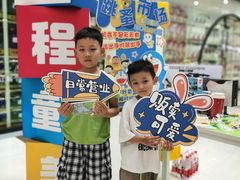 -童程童美少儿编程乐高机器人(浦口校区)